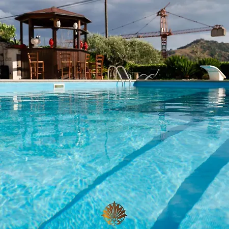 Agave Pool & Apartment